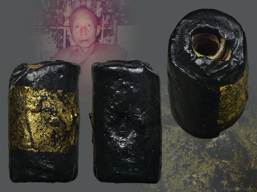 ตะกรุดหนังเสือไฟ ครูบาต๋า วัดบ้านเหล่า