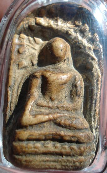 พระคง