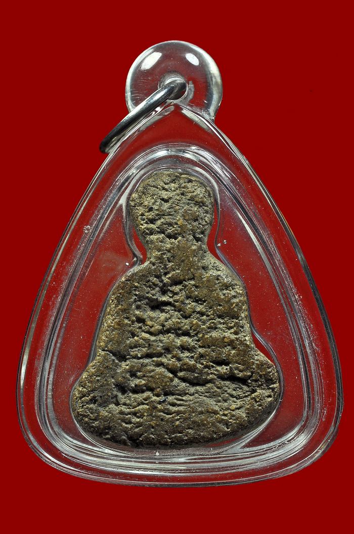 พระปิดตาพิมพ์ใหญ่ชลูดหลวงปู่ยิ้ม วัดหนองบัวพระลอกรักออกเเล้ว