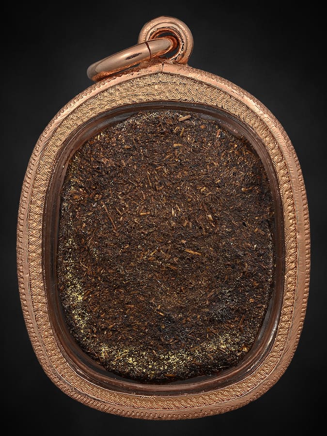 ยักขราชา(ยาผีลู)ของเก่า