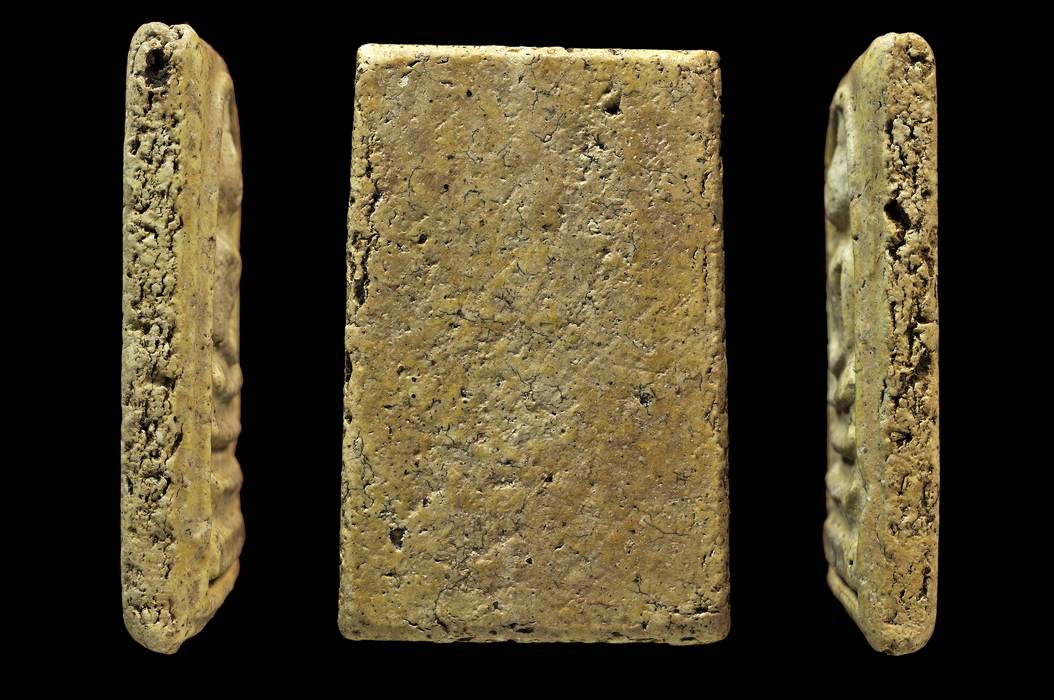 พระสมเด็จ วัดระฆังพิมพ์ใหญ่