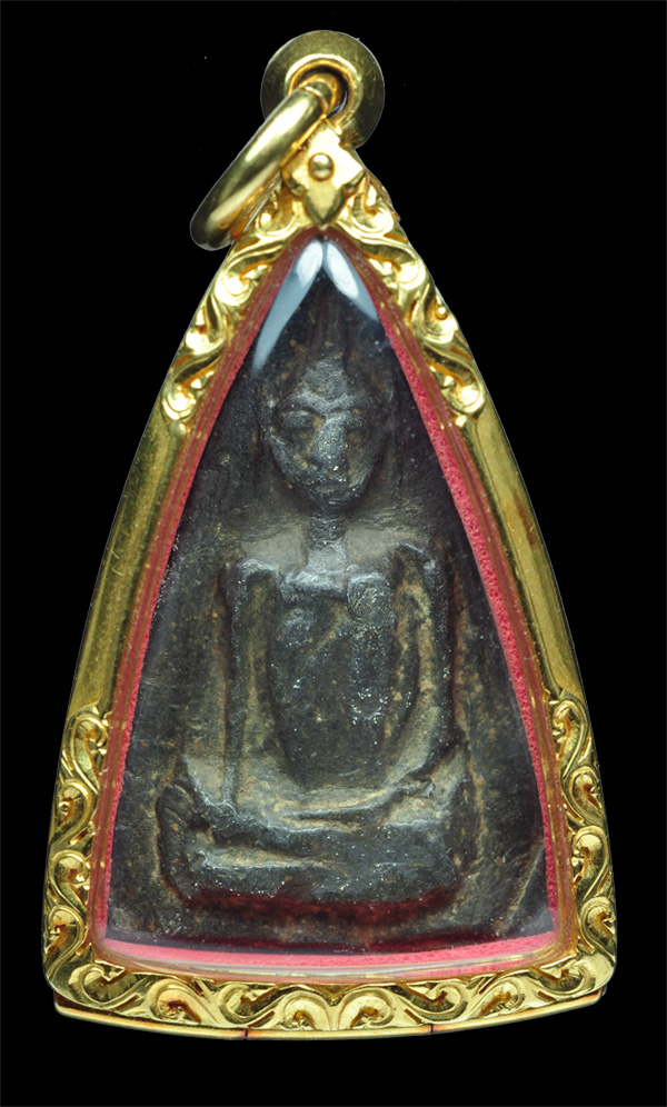 พระนางพญา กรุนาคาม