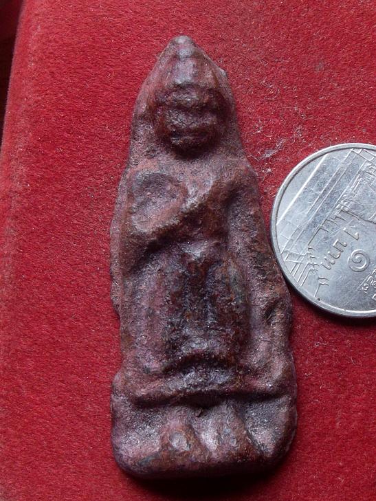 พระร่วงเนื้อตะกั่วเก่าปิด 200