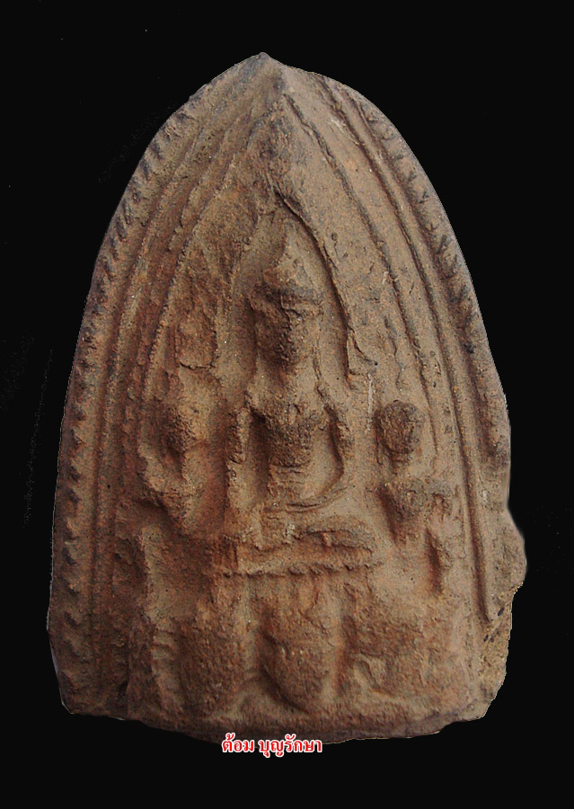 พระเลี่ยง เขียวๆ ช้างค้ำ