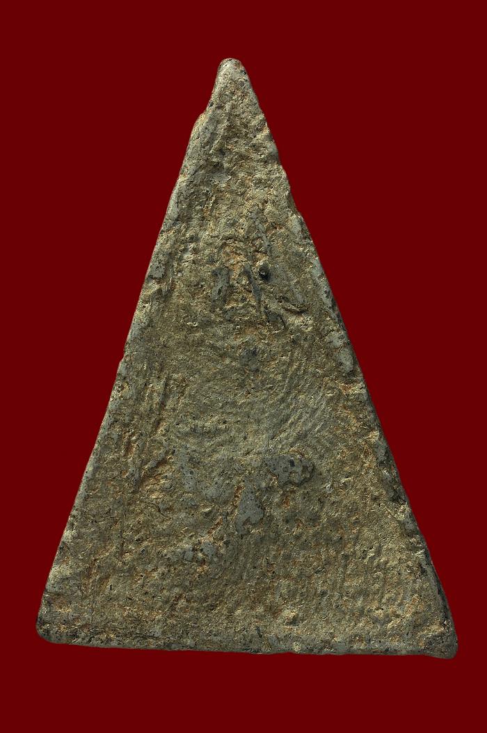 พระนางพญา กรุโรงทอ พิษณุโลก