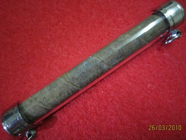 ตะกรุดยุคต้น ลพ.ทบ 2K