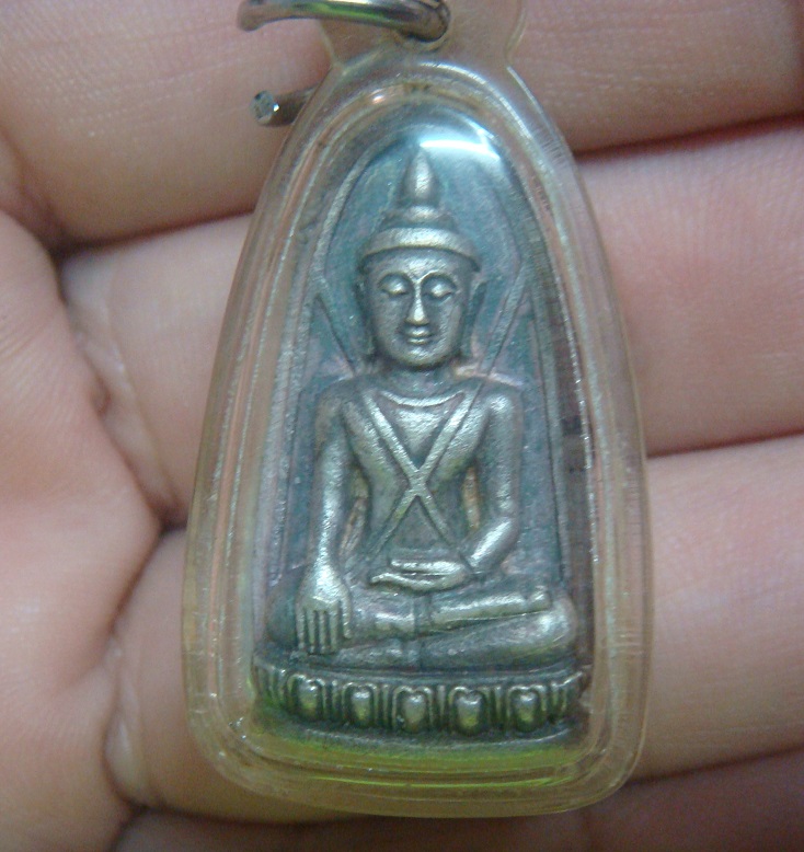 พระบุเรงนองหลังกบ เนื้อเงิน หลวงพ่ออุตตมะ วัดวังวิเวการาม 