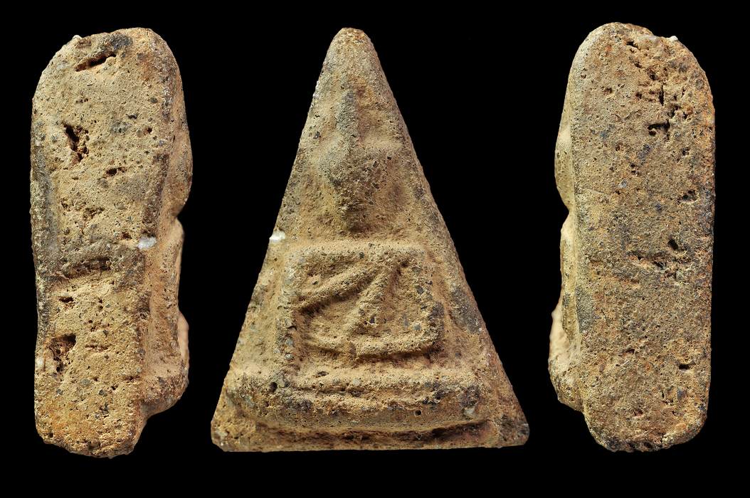 พระนางพญากรุโรงทอ