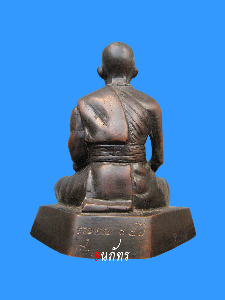 รูปหล่อบูชา ครูบาอภิชัยขาวปี รุ่นแรก ปี2520