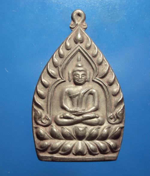 เจ้าสัวนวะครับพิมพ์ใหญ่ครับ