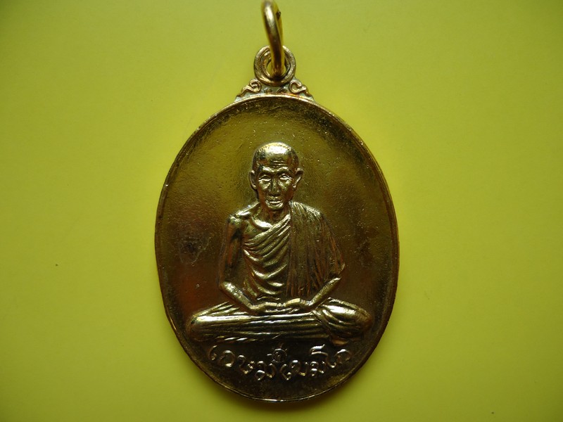 เหรียญพลับพลากะไหล่ทองเดิมๆครับ