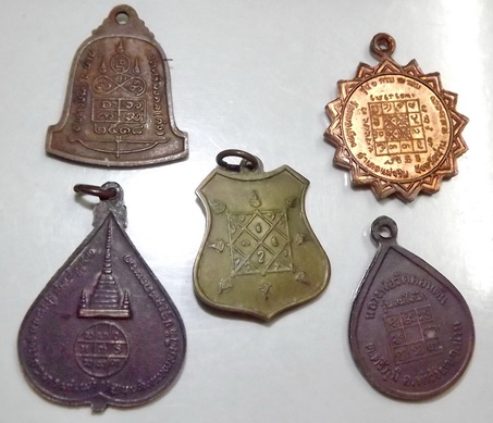 ยกชุดเมืองน่าน