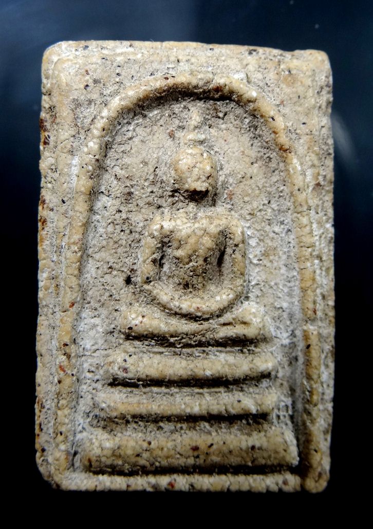 พระสมเด็จวัดระฆังฝากกรุบางขุนพรหมพิมพ์เกศบัวตูม