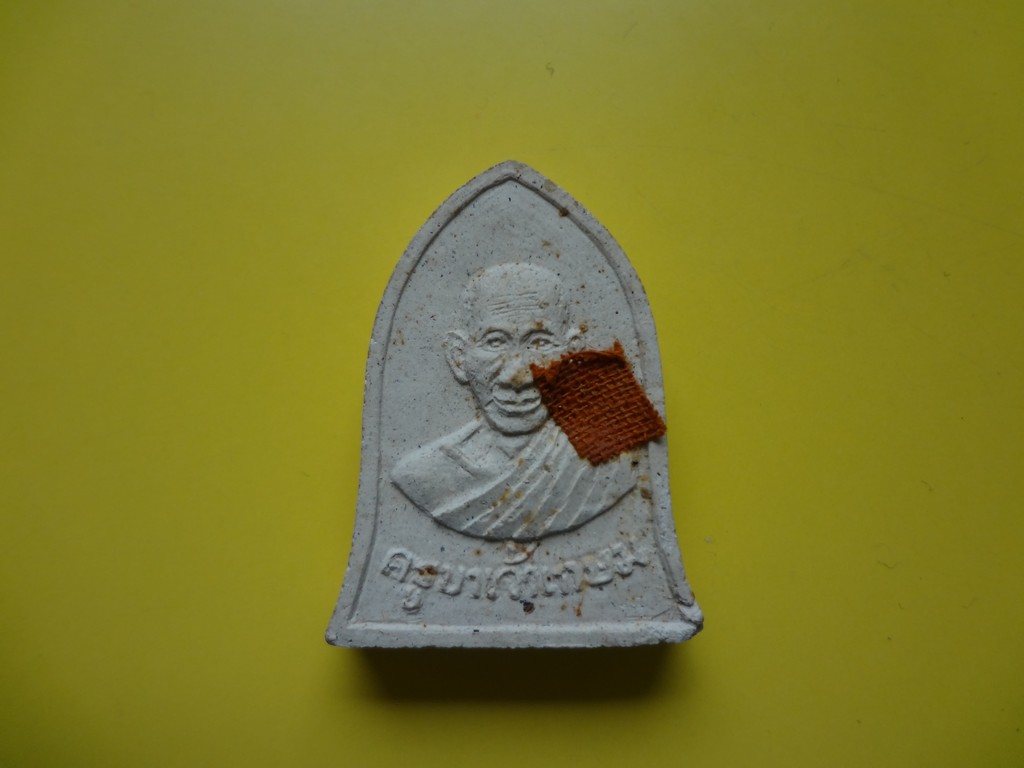 พระผงปี37รุ่นสกายแลปครับเดิมๆ เบาๆ