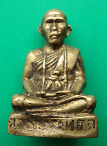 รูปหล่อครูบาก๋ง