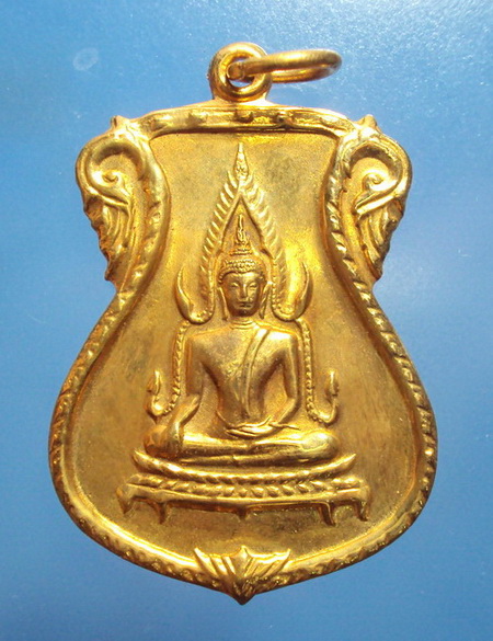 พระพุทธชินราชครับ