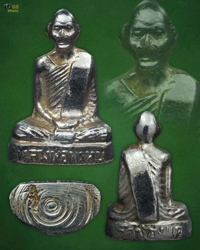 หลวงพ่อพรหม รุ่นผู้ใหญ่ลี