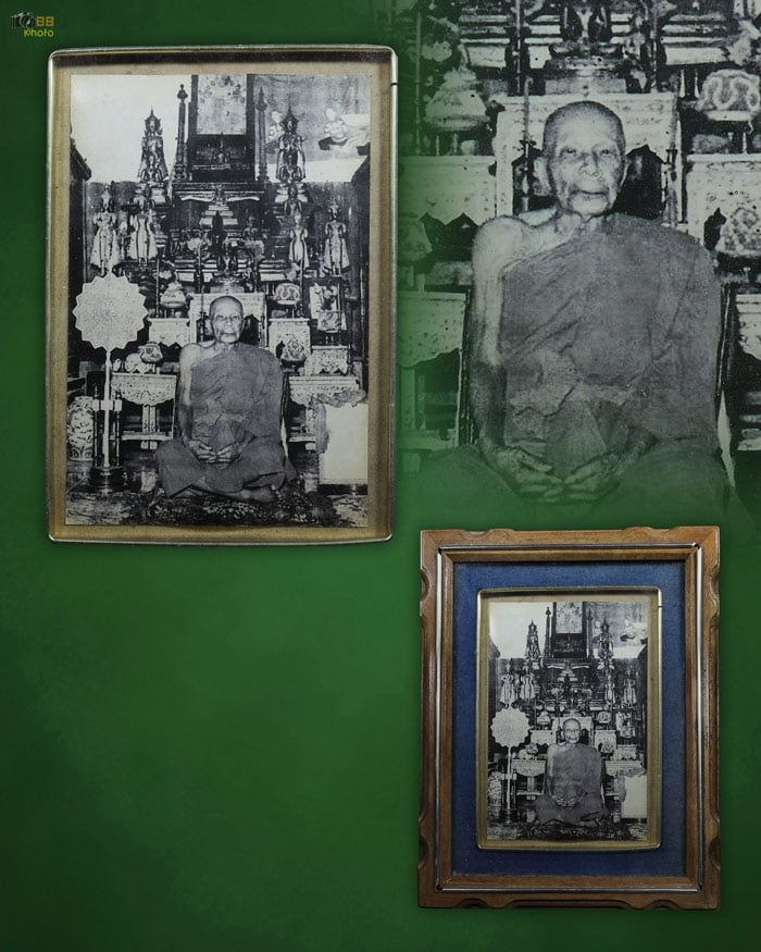 รูปถ่ายหลวงพ่อแดง วัดเขาบันไดอิฐ