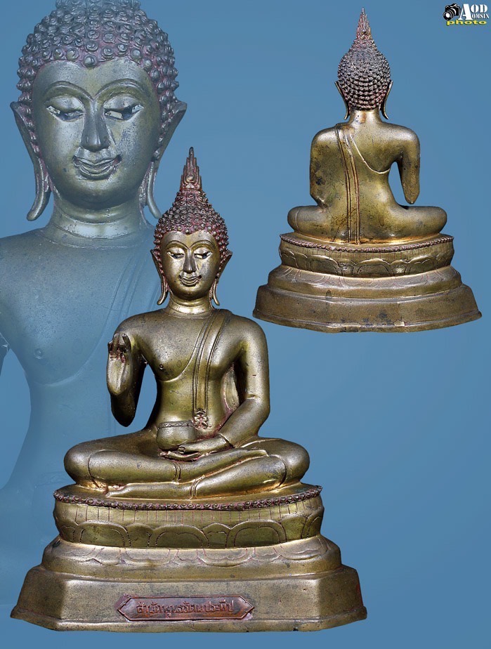 พระบูชาปางดีดน้ำมนต์(ตามุก)ปี 2500