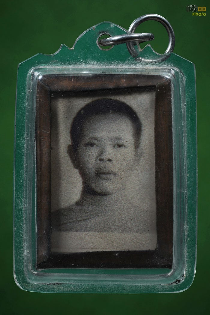 รูปถ่ายหน้าหนุ่ม หลวงพ่อคูณ