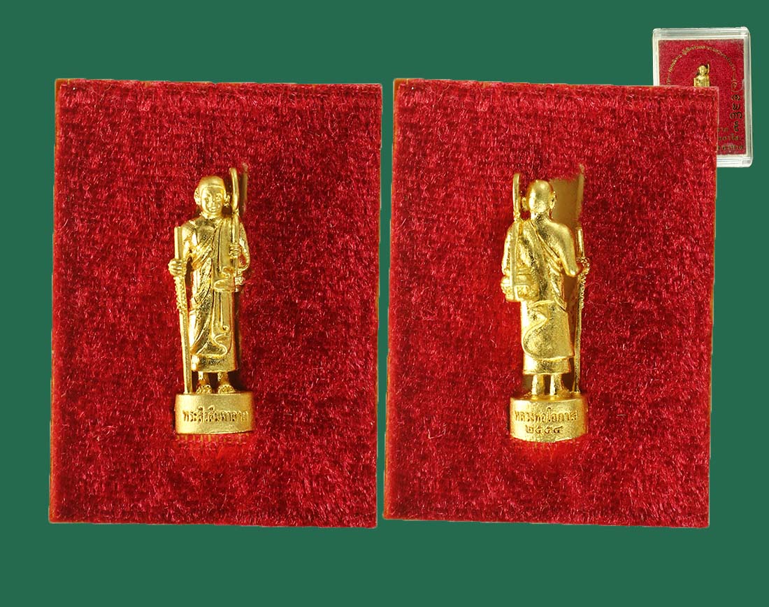 พระสีวลี ลป.โอภาส วัดหนองจองคำ ปี 54