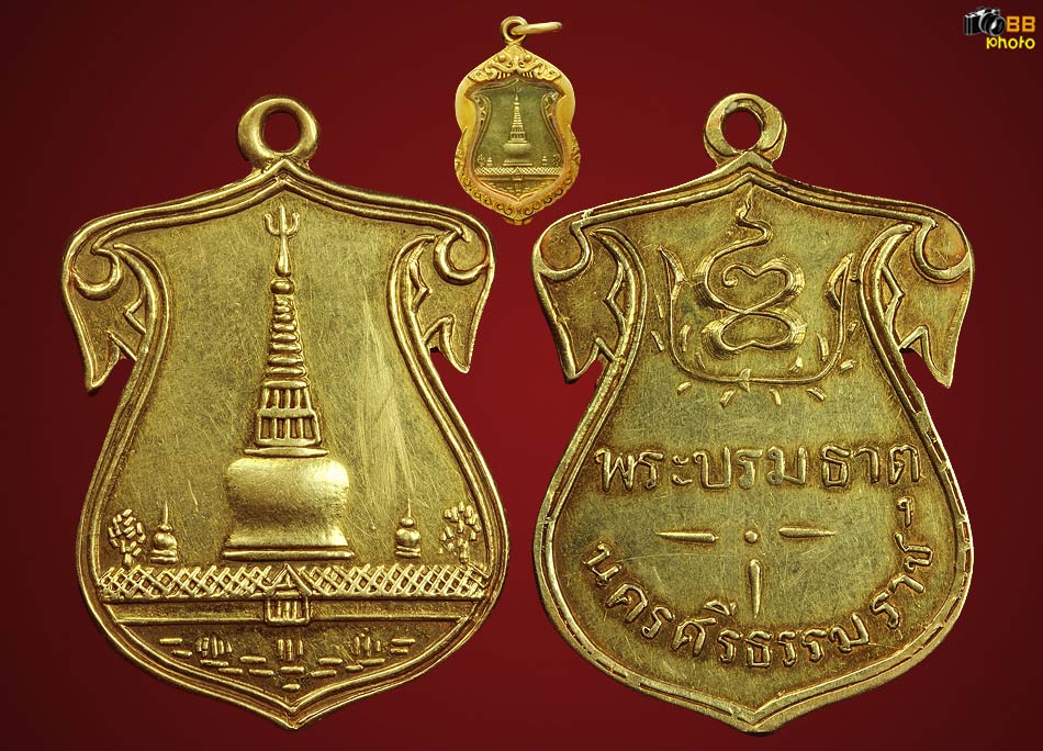 พระบรมธาตุนครศรีธรรมราช ปี2460 เนื้อทองคำ