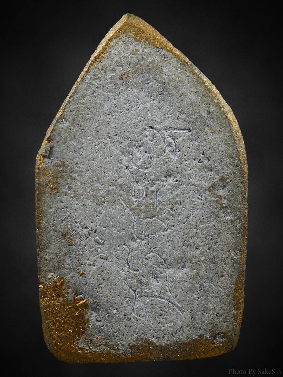 ขุนแผนรุ่นแรกครูบาจันต๊ะ เนื้อดำทาทอง