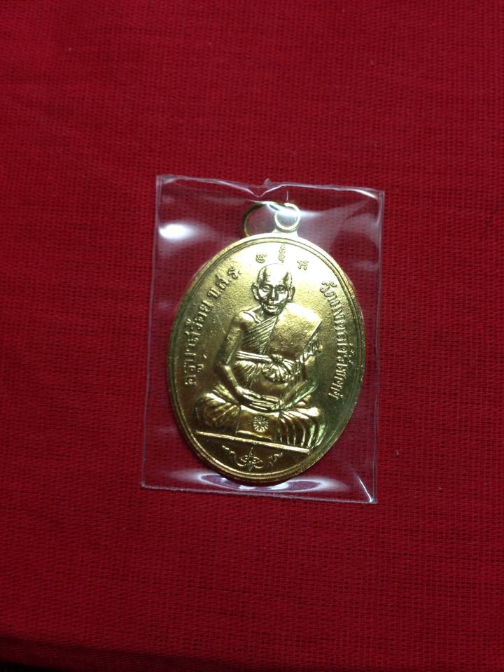 ครูบาสร้อย หลังหนุมาน เนื้อทองฝาบาตรสวยๆ