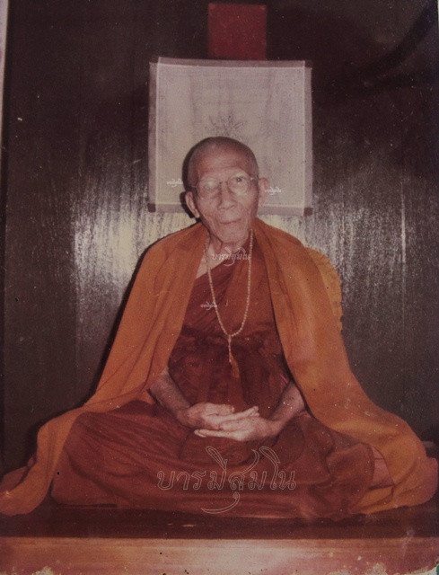 ประสบการณ์ถุงเพชรพลอย กลายเป็นขยะ