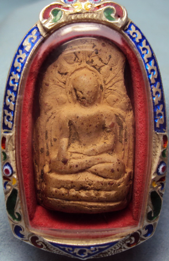 พระคงทรงพระบาง ฟอร์มน่ารัก โพธิ์เด้งดึ๋งดั๋ง