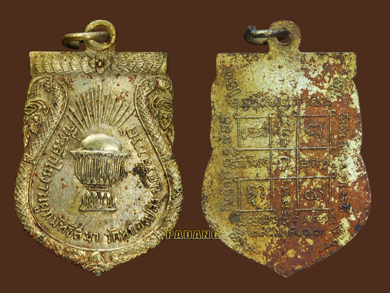 ผูกพัทธีสมา วัดหนองปลิง