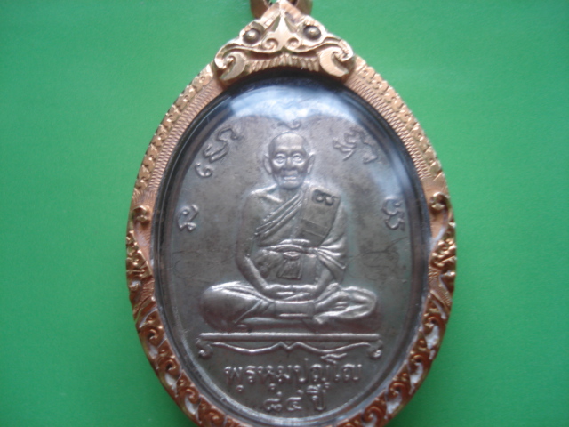 สายกรุงเก่า ที่ไม่เก่า แต่มาแรง