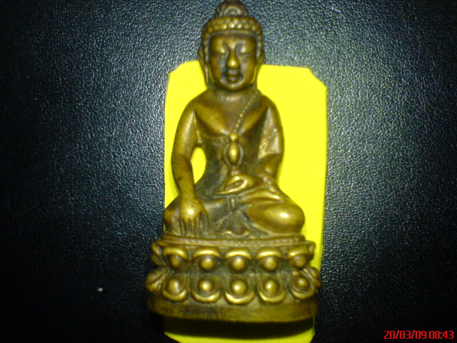 พระกริ่ง...ที่ใหน?..เซียนช่วยด้วยครับ