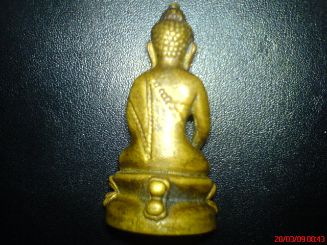 พระกริ่ง...ที่ใหน?..เซียนช่วยด้วยครับ