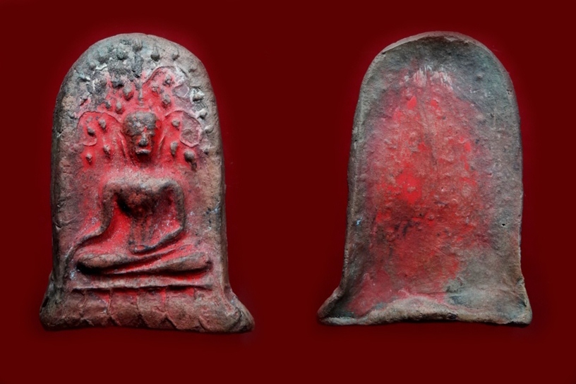 ยอดุนพลบ้านปินลงชาดแดง แพร่