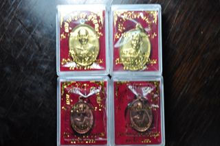 ประมูลพระเพื่อการกุศล เพื่อช่วยวัดเฟือยไฮ ที่ถูกเพลิงไหม้