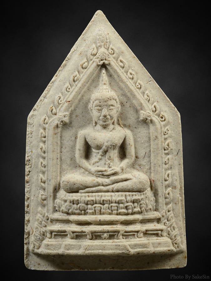 พระพุทธสิหิงค์พิมพ์ใหญ่เจ้าคุณนรฯปี2513