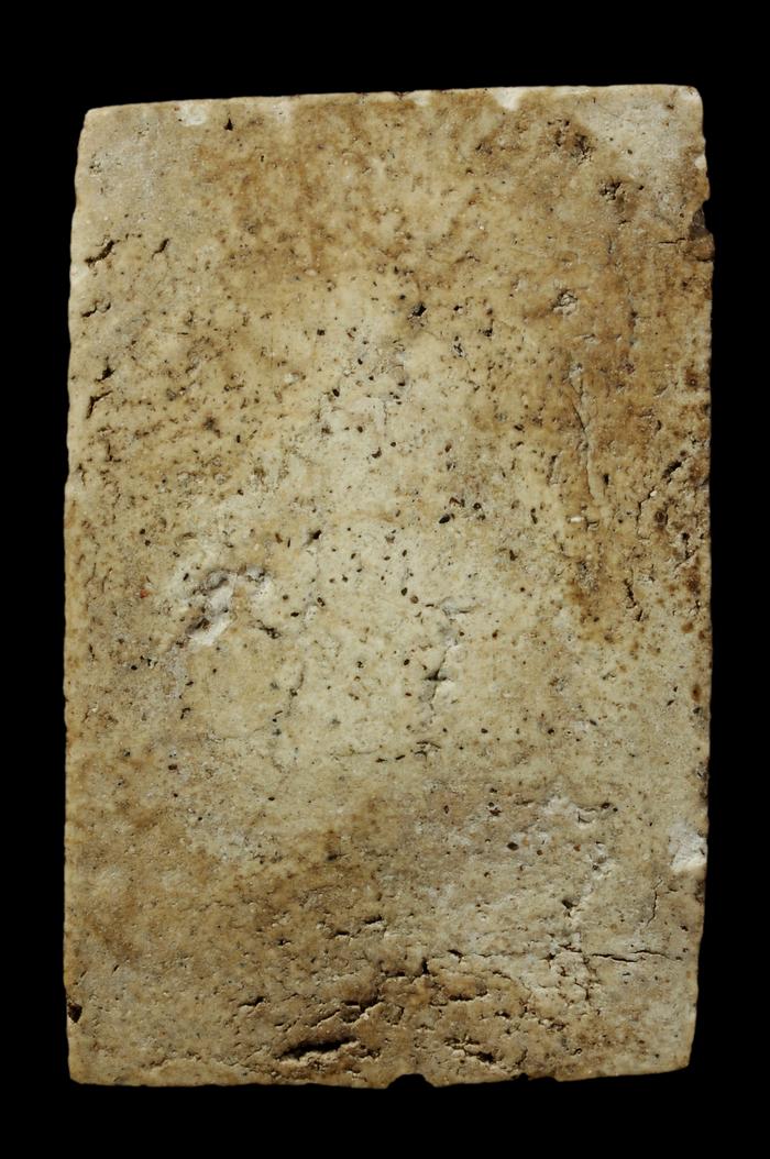 พระสมเด็จ วัดระฆังพิมพ์ใหญ่