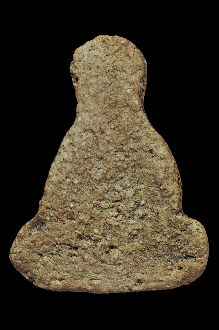 พระปิดตาหลวงปู่ยิ้ม