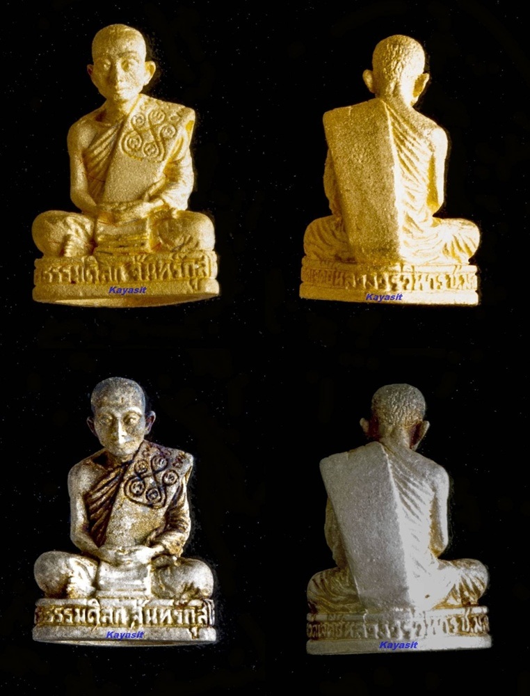 หลวงปู่จันทร์ กุสโล ทองคำ-เงิน