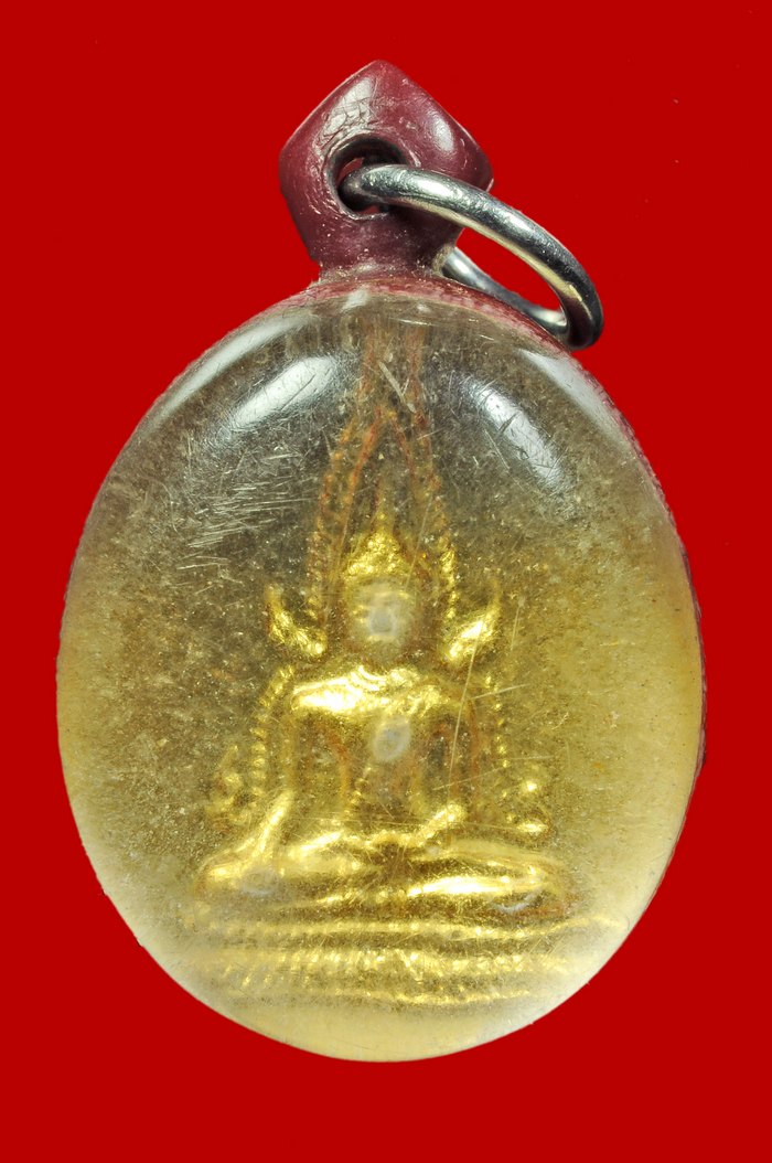 	  เหรียญพระพุทธชินราช