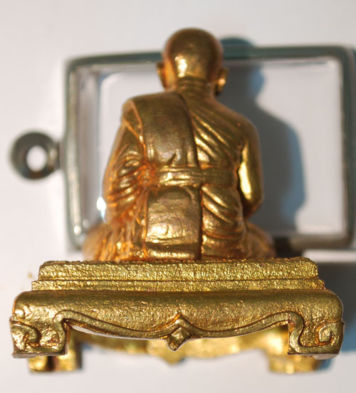 **ขออนุญาติโชว์ครับ หลวงปู่ทอง**