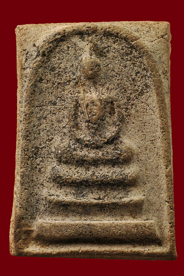 *******สมเด็จ อ.คําบ่อเน้อ*******