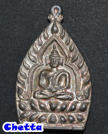 เหรียญเจ้าสัว เนื้อเงินพิมพ์ใหญ่ (บล็อคนิยม ทองคำ) หายาก สวยกล่องเดิมครับ