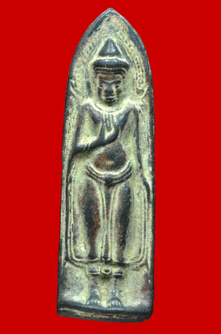 พระร่วงชิน