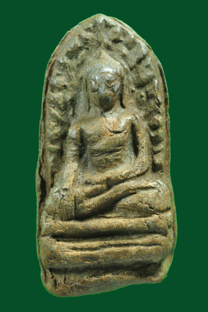 พระรอดมหาวันพิมพ์กลาง