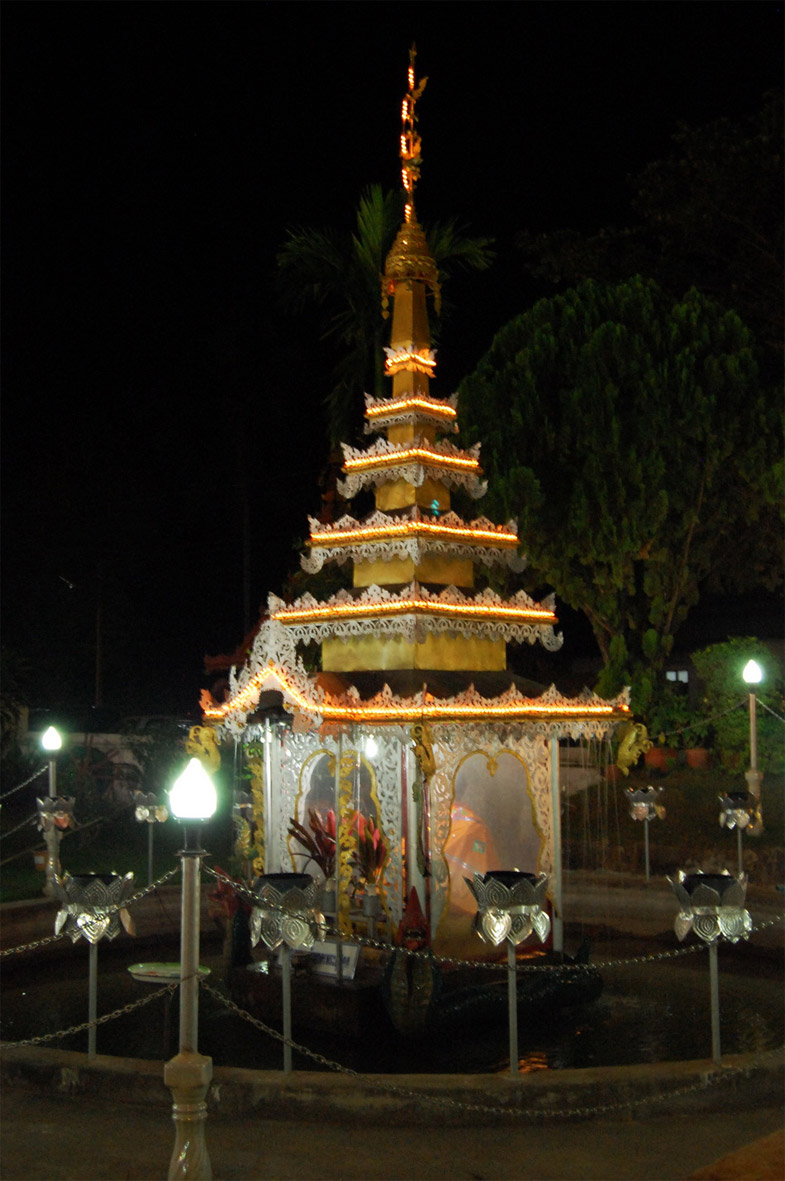 หอ-ปราสาทพระอุปคุตที่แม่ฮ่องสอน