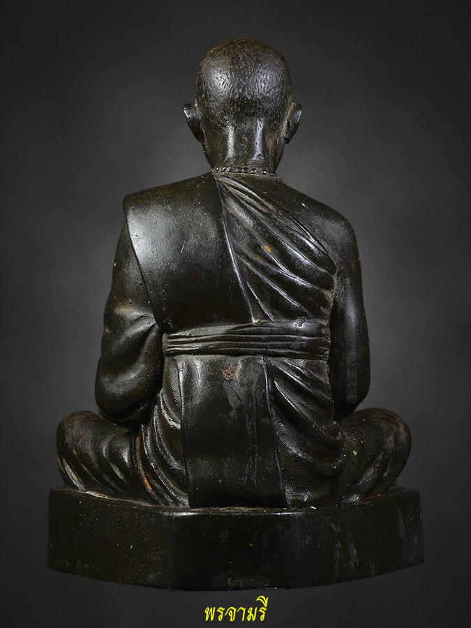 รูปเหมือนครบาชัยวงศ์ 5 นิ้ว รุ่นแรก ปี25