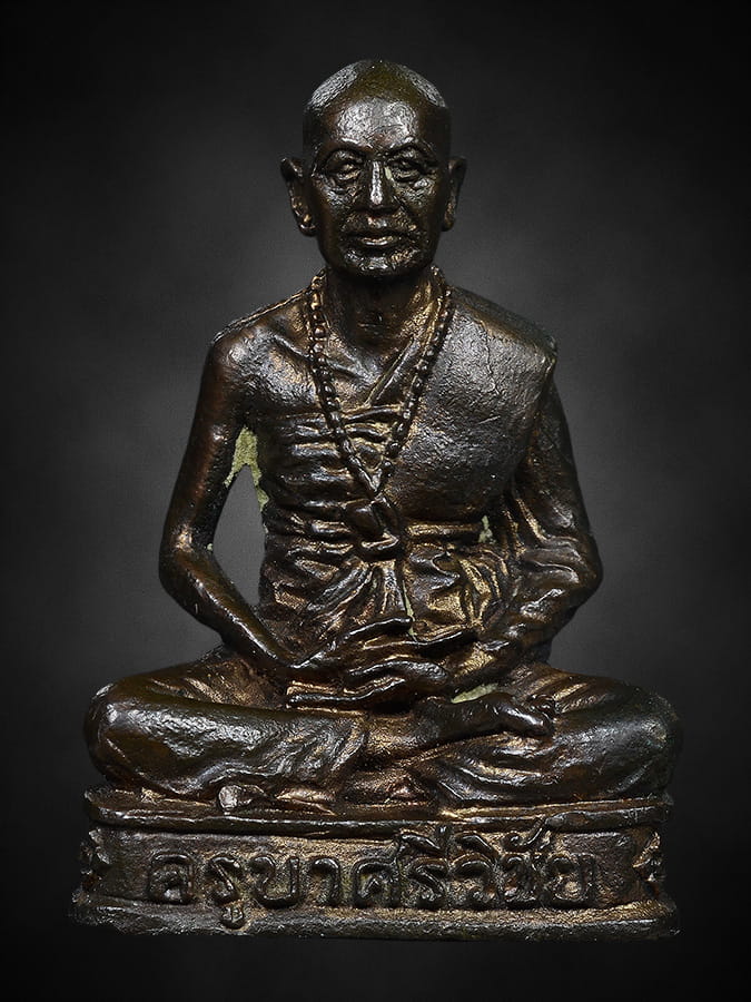 รูปหล่อครูบาเจ้าศรีวิชัย วัดพันอ้น 