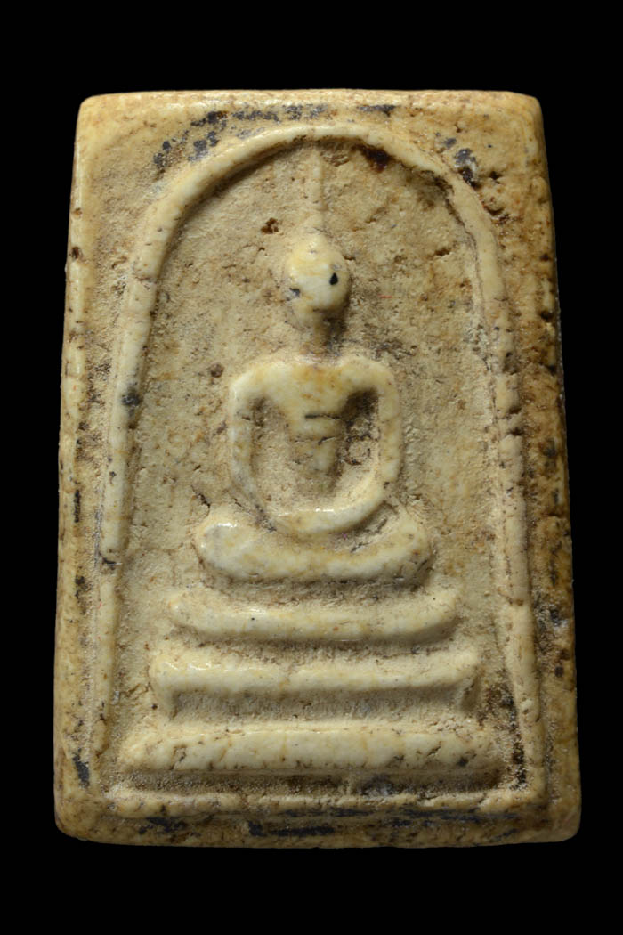 พระสมเด็จวัดระฆังพิมพ์คะเเนน